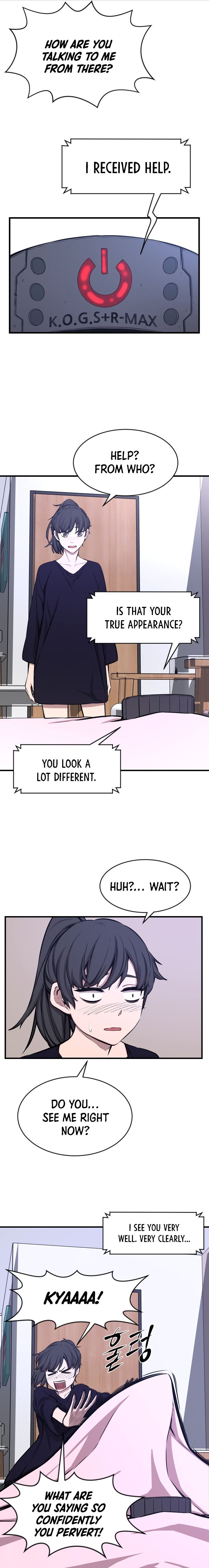Legend of Mir: Gold Armored Sword Dragon chapter 27 - page 3