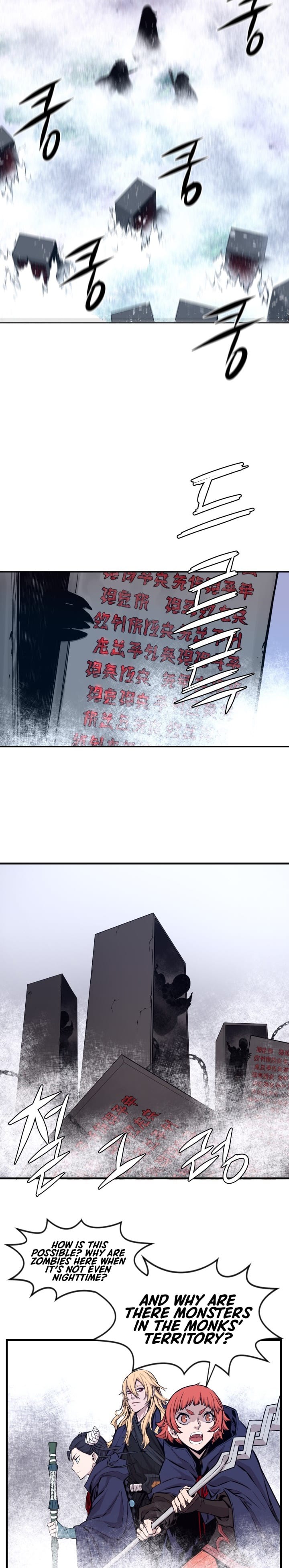 Legend of Mir: Gold Armored Sword Dragon chapter 21 - page 9