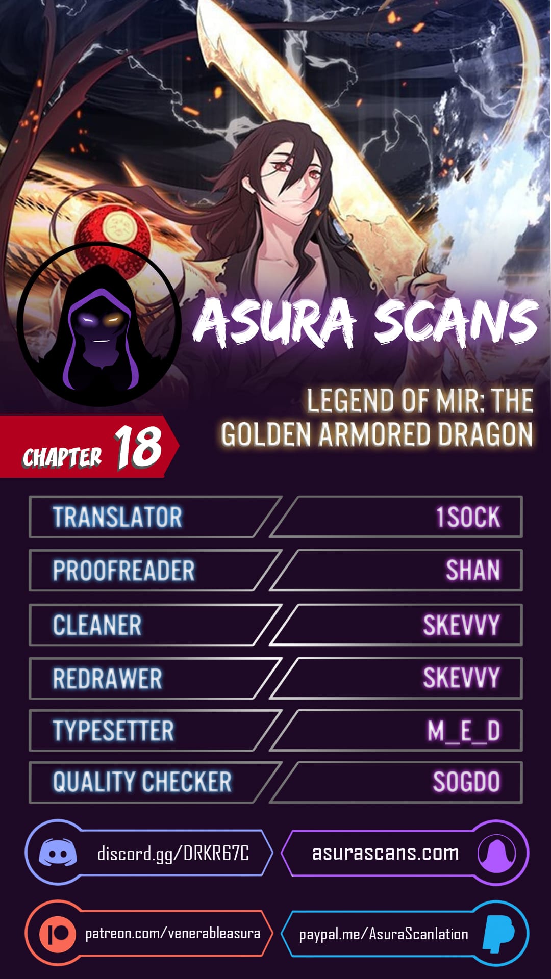 Legend of Mir: Gold Armored Sword Dragon chapter 18 - page 1