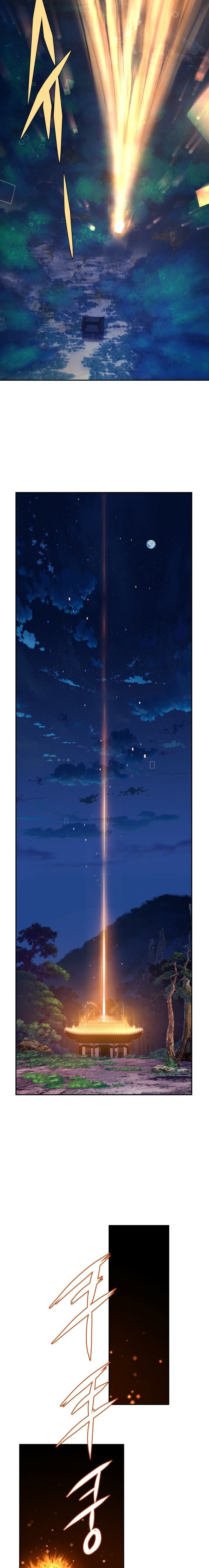 Legend of Mir: Gold Armored Sword Dragon chapter 16 - page 6