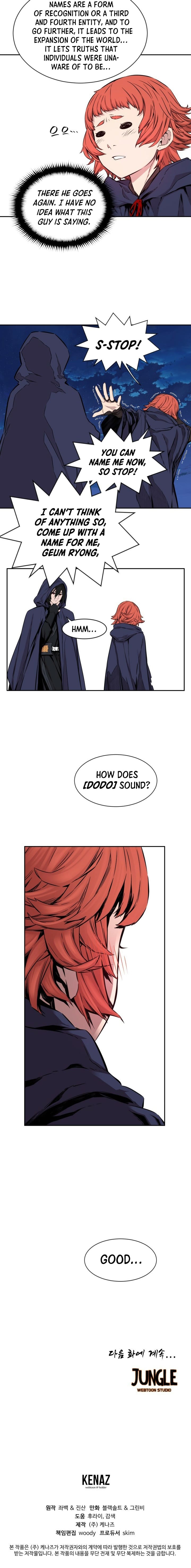 Legend of Mir: Gold Armored Sword Dragon chapter 14 - page 10