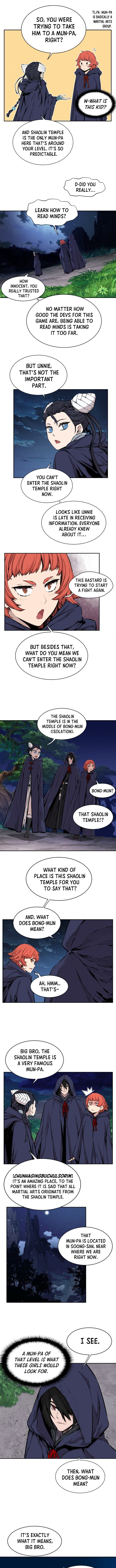 Legend of Mir: Gold Armored Sword Dragon chapter 14 - page 5