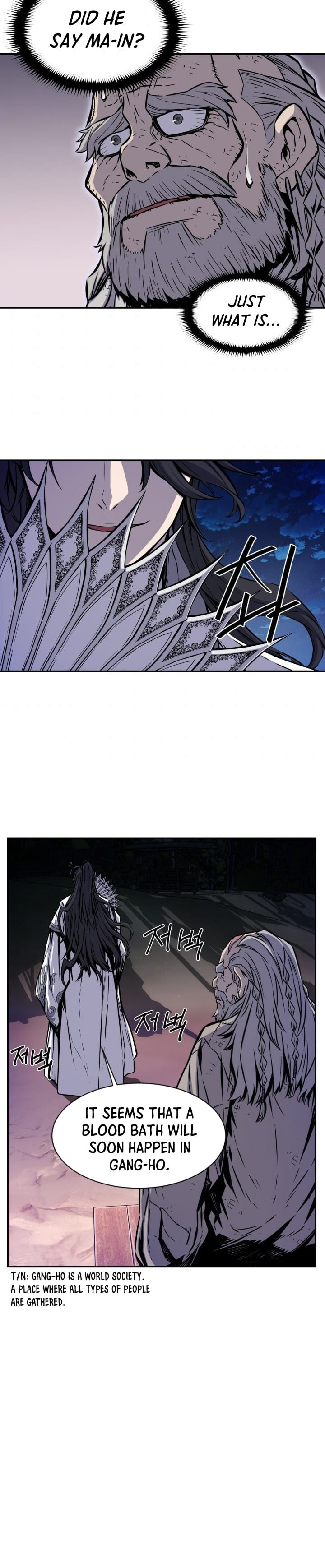 Legend of Mir: Gold Armored Sword Dragon chapter 13 - page 12