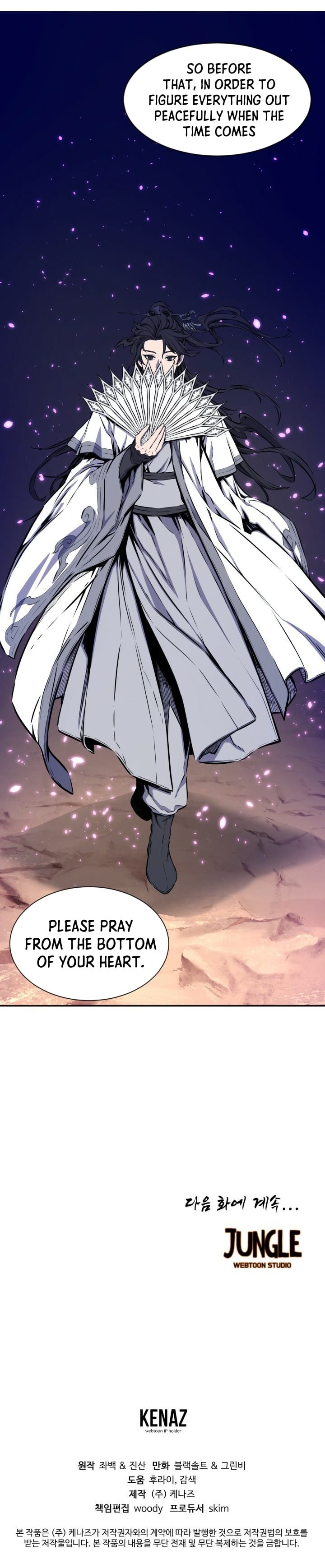 Legend of Mir: Gold Armored Sword Dragon chapter 13 - page 13