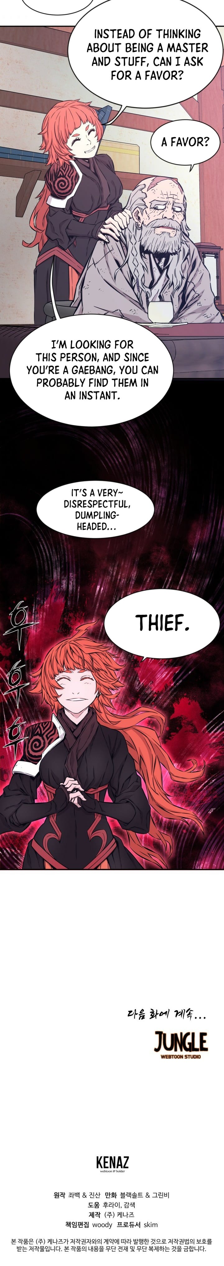 Legend of Mir: Gold Armored Sword Dragon chapter 11 - page 10