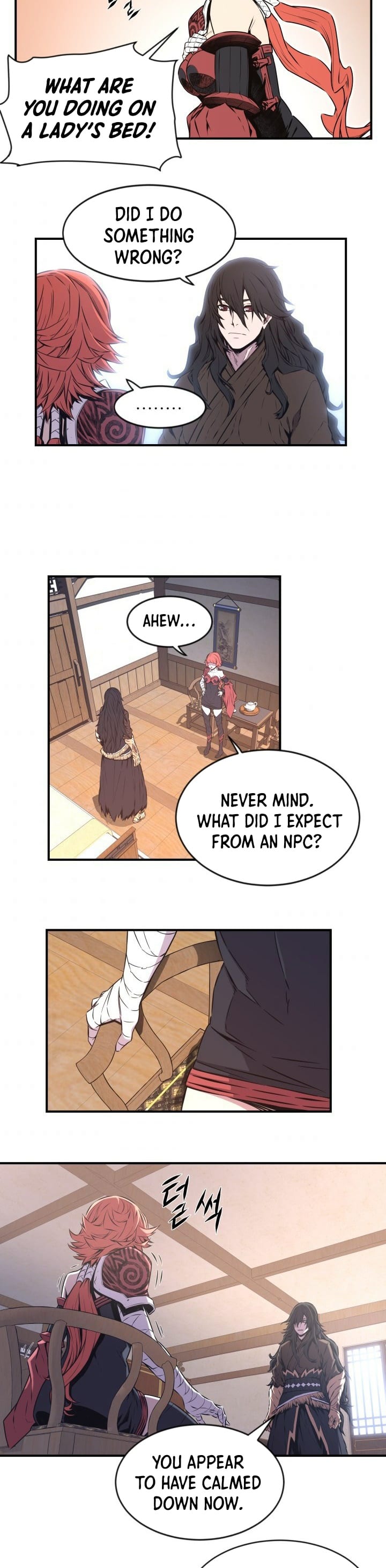 Legend of Mir: Gold Armored Sword Dragon chapter 7 - page 11