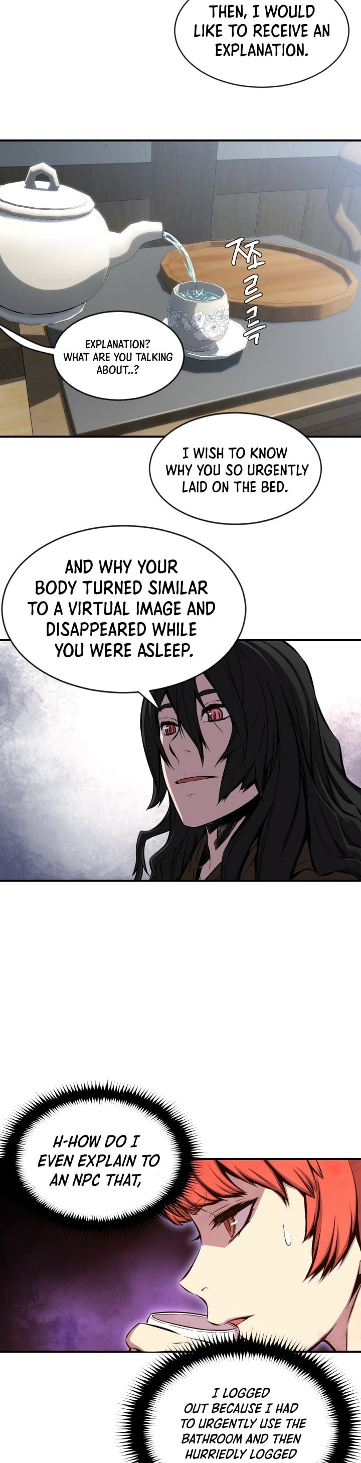 Legend of Mir: Gold Armored Sword Dragon chapter 7 - page 12