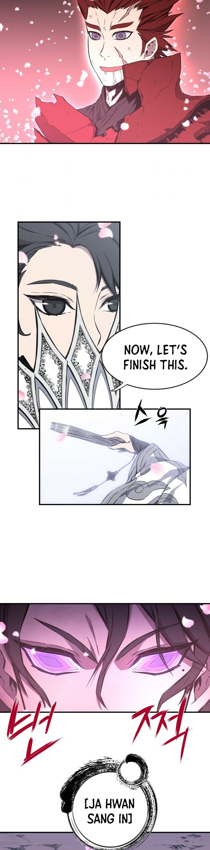Legend of Mir: Gold Armored Sword Dragon chapter 7 - page 19
