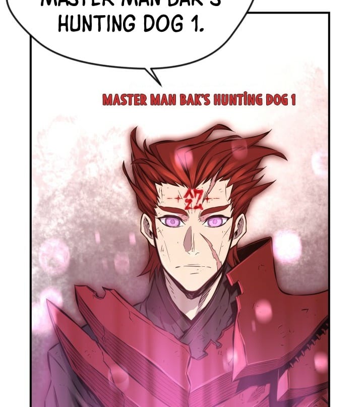 Legend of Mir: Gold Armored Sword Dragon chapter 7 - page 27