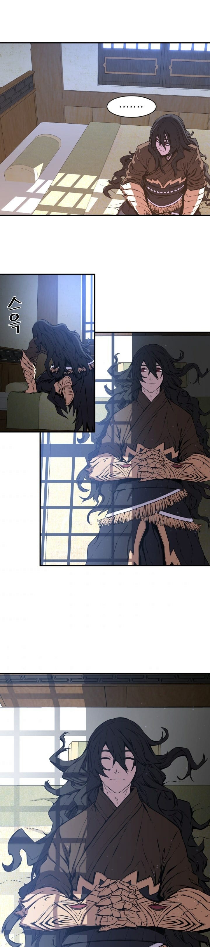 Legend of Mir: Gold Armored Sword Dragon chapter 6 - page 15