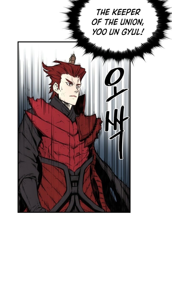 Legend of Mir: Gold Armored Sword Dragon chapter 6 - page 27