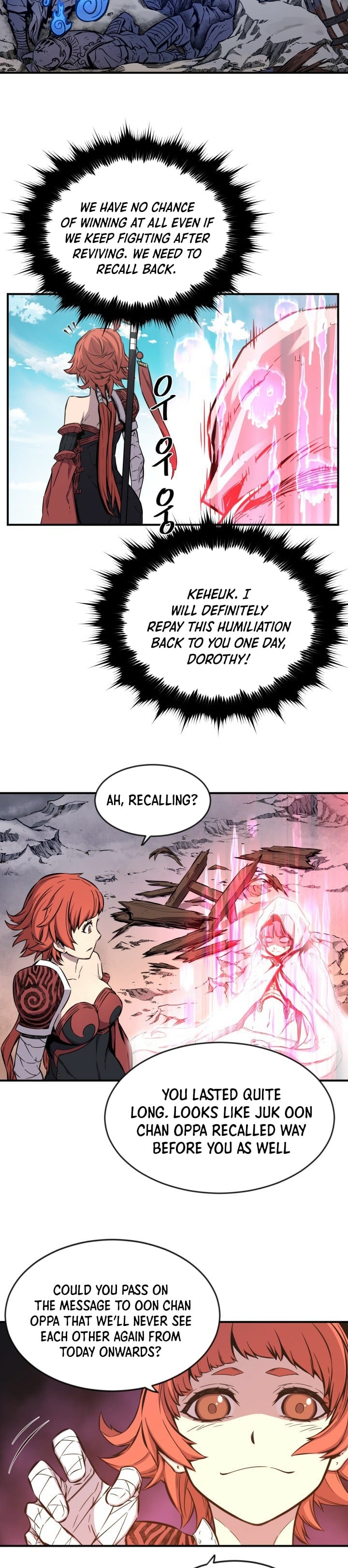 Legend of Mir: Gold Armored Sword Dragon chapter 6 - page 4