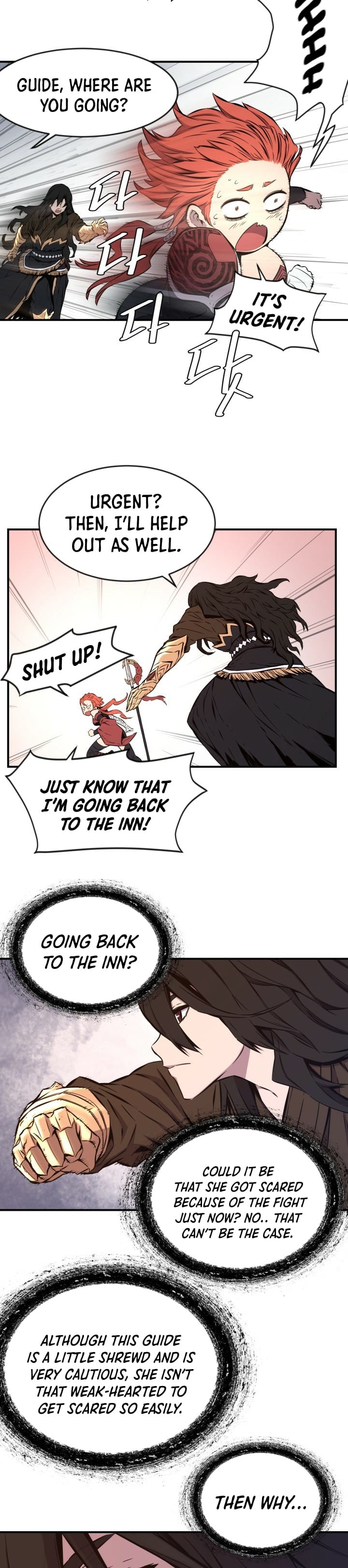 Legend of Mir: Gold Armored Sword Dragon chapter 6 - page 9
