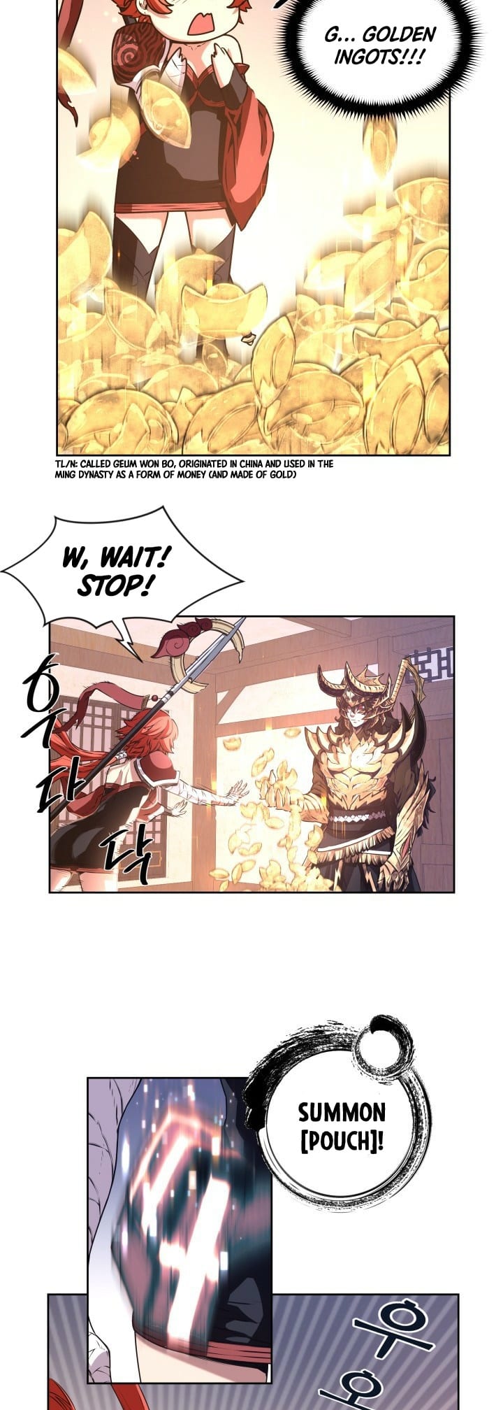 Legend of Mir: Gold Armored Sword Dragon chapter 3 - page 10