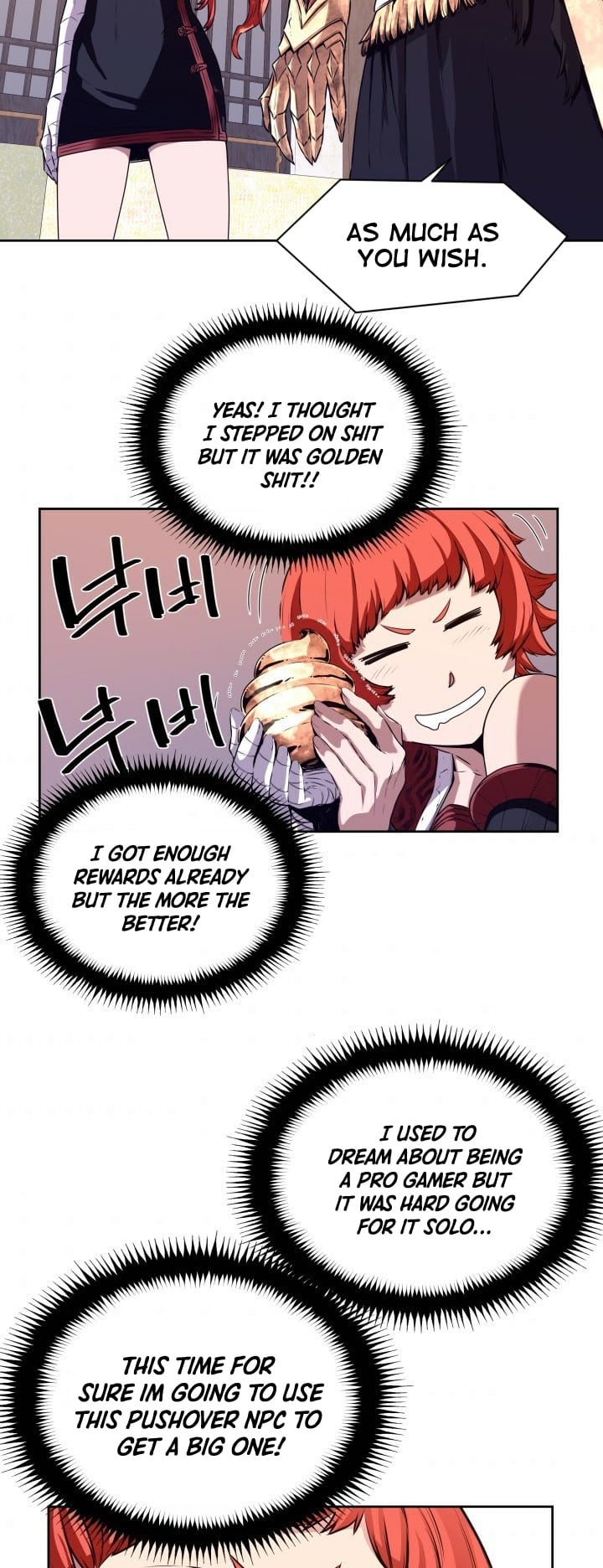Legend of Mir: Gold Armored Sword Dragon chapter 3 - page 13