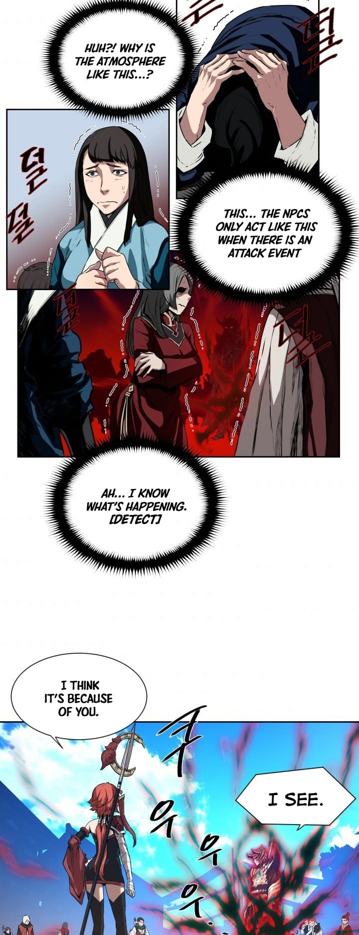 Legend of Mir: Gold Armored Sword Dragon chapter 3 - page 22