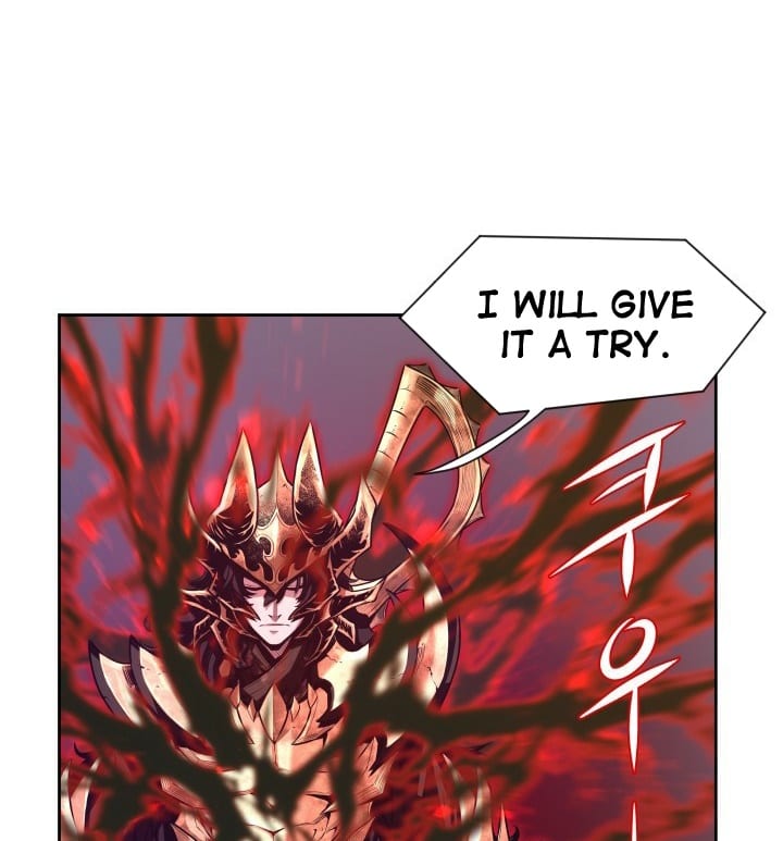 Legend of Mir: Gold Armored Sword Dragon chapter 3 - page 25