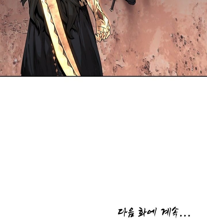 Legend of Mir: Gold Armored Sword Dragon chapter 3 - page 37