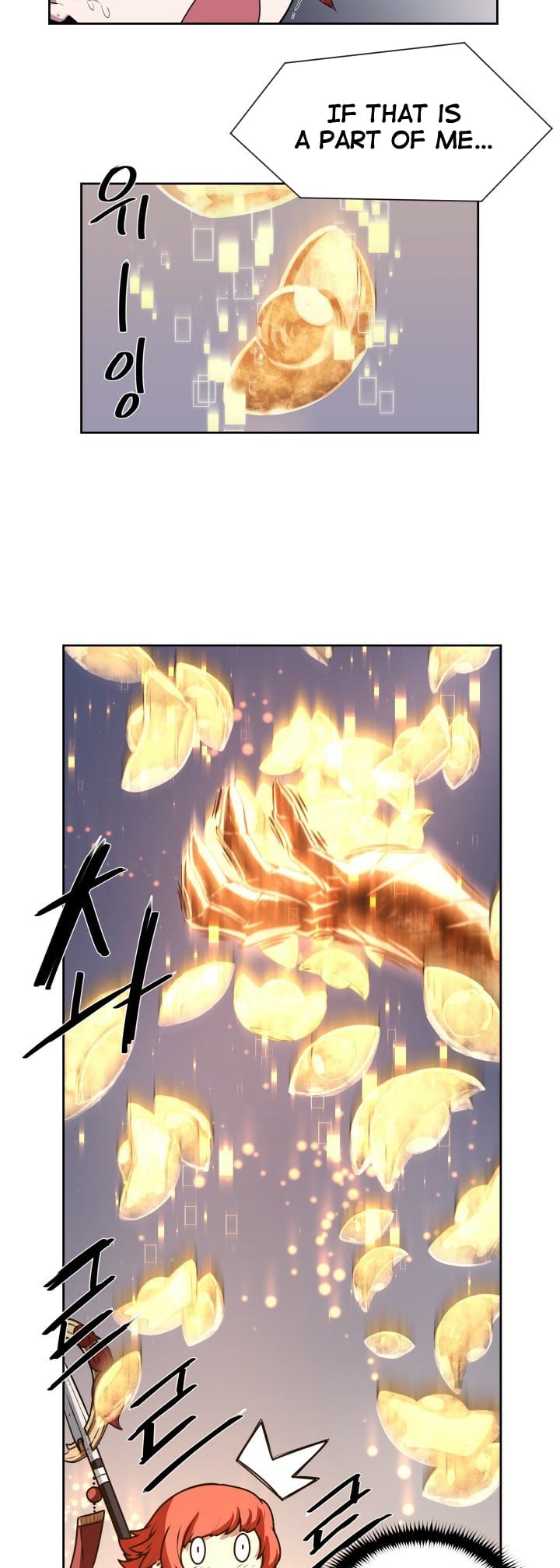 Legend of Mir: Gold Armored Sword Dragon chapter 3 - page 9