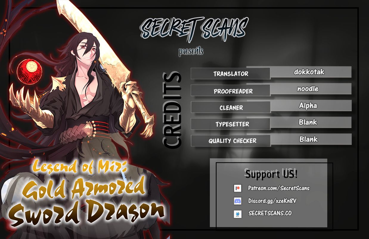 Legend of Mir: Gold Armored Sword Dragon chapter 2 - page 1