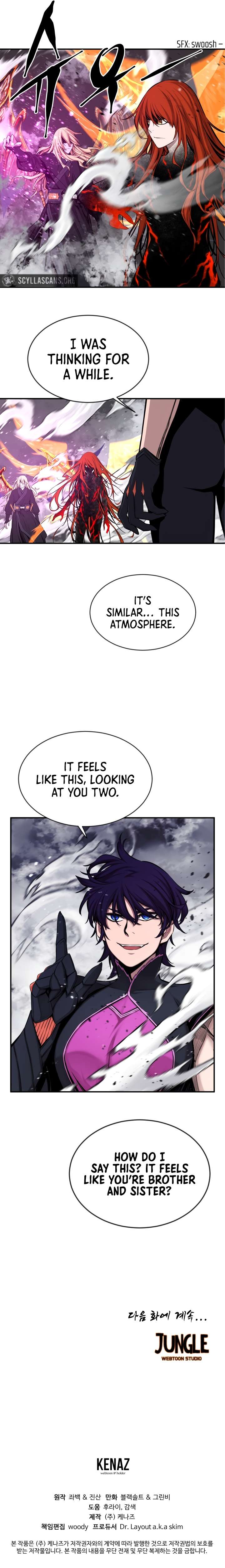 Legend of Mir: Gold Armored Sword Dragon Chapter 47 - page 9
