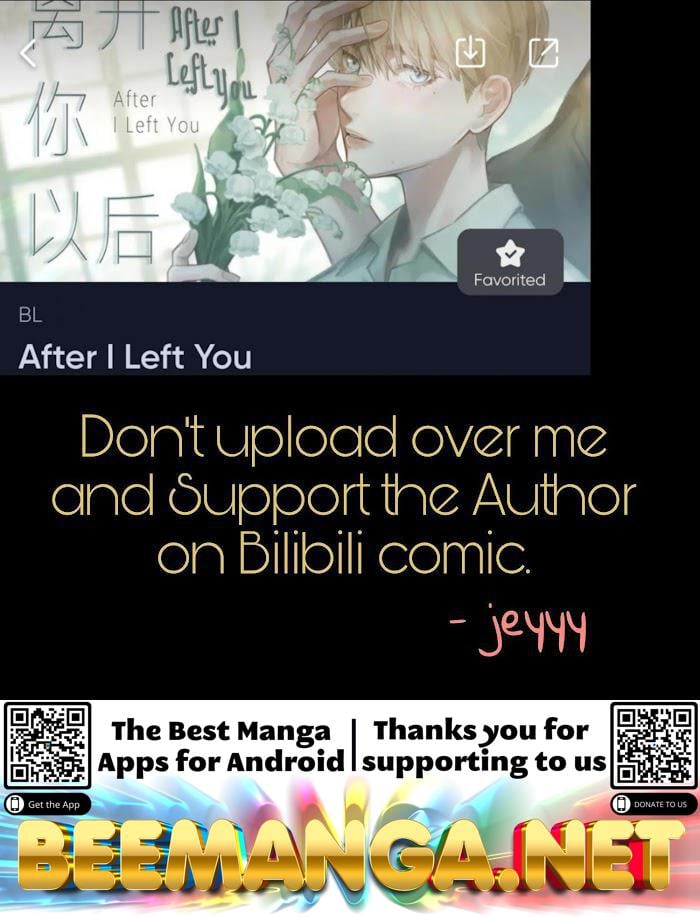 After I Left You Chapter 5 - page 43