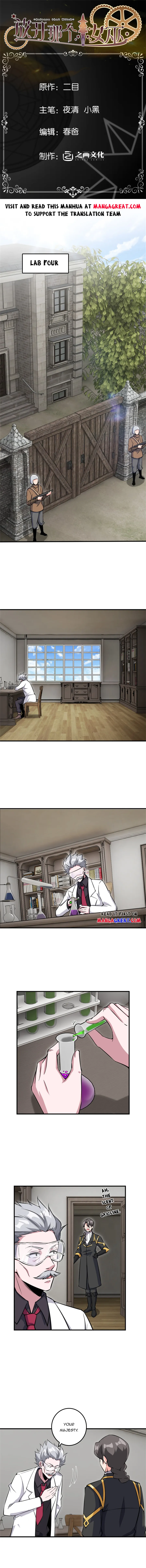 Release That Witch Chapter 494 - page 1