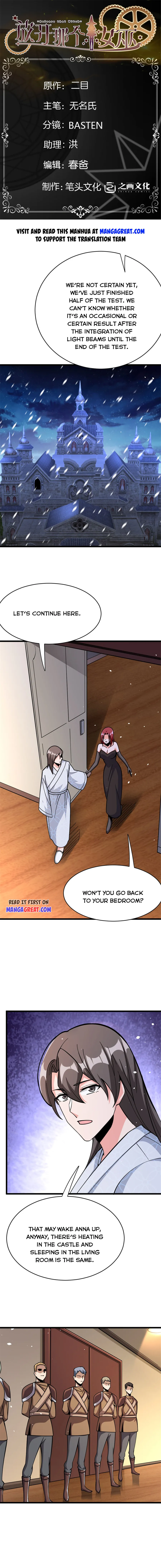 Release That Witch chapter 461 - page 1