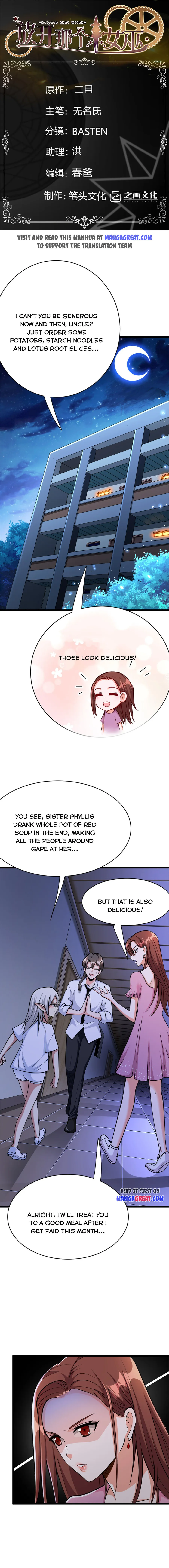 Release That Witch chapter 459 - page 1