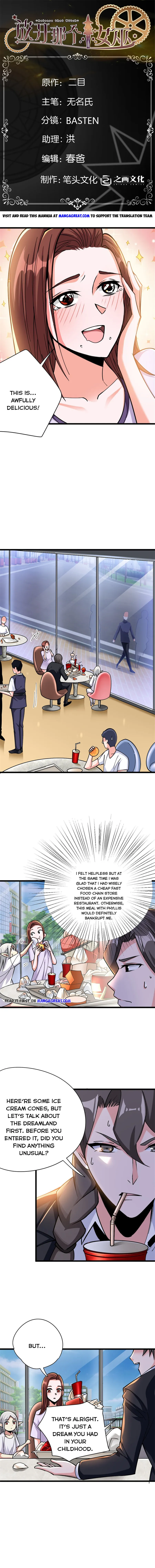 Release That Witch chapter 457 - page 1