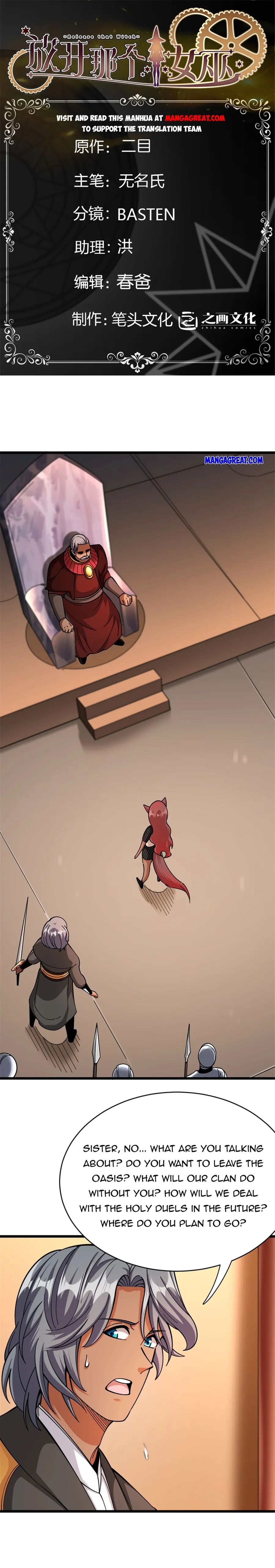 Release That Witch chapter 453 - page 1