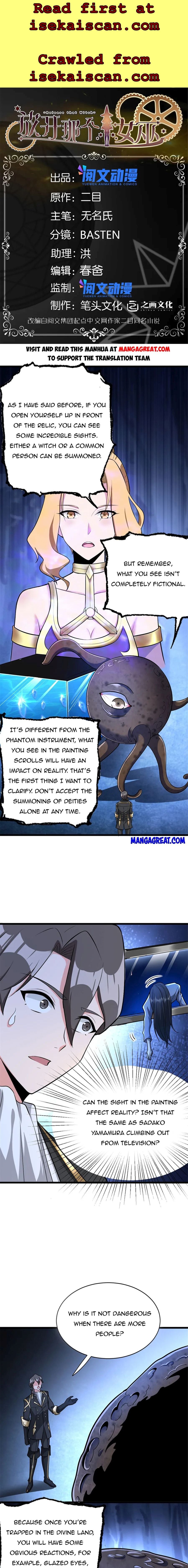 Release That Witch chapter 445 - page 1