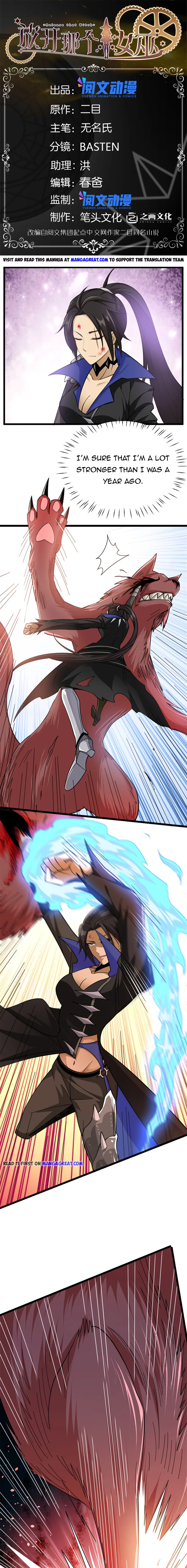 Release That Witch chapter 439 - page 1