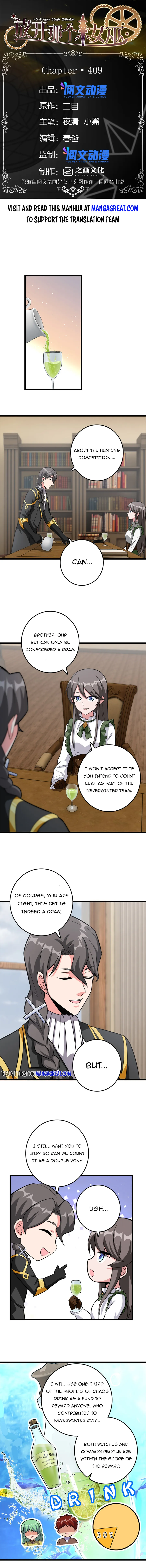 Release That Witch chapter 410 - page 1