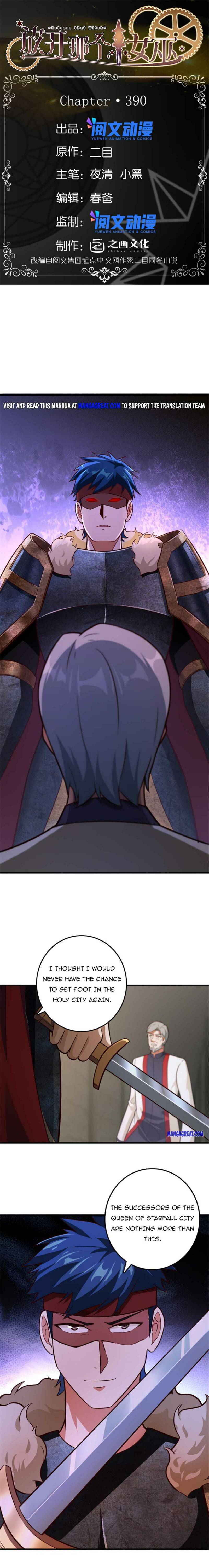 Release That Witch chapter 391 - page 1
