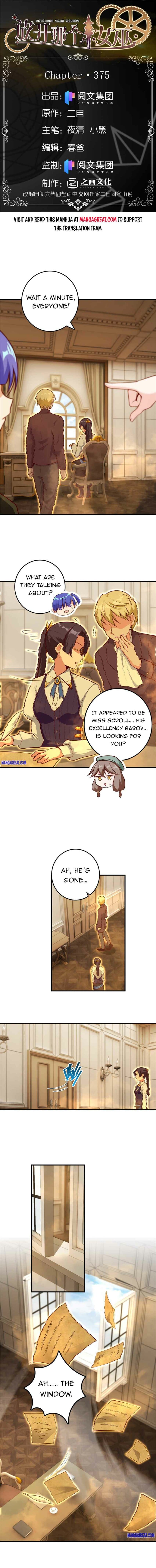 Release That Witch chapter 376 - page 1