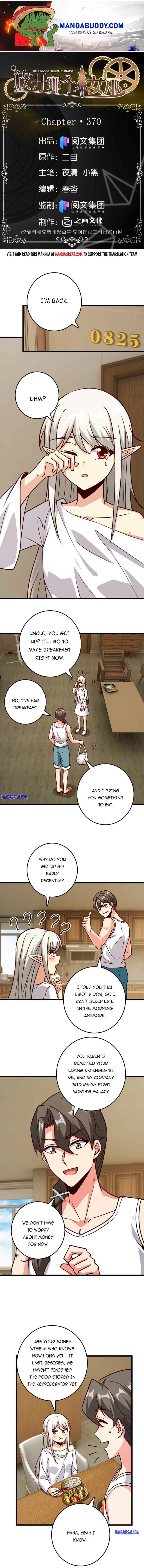 Release That Witch chapter 371 - page 1
