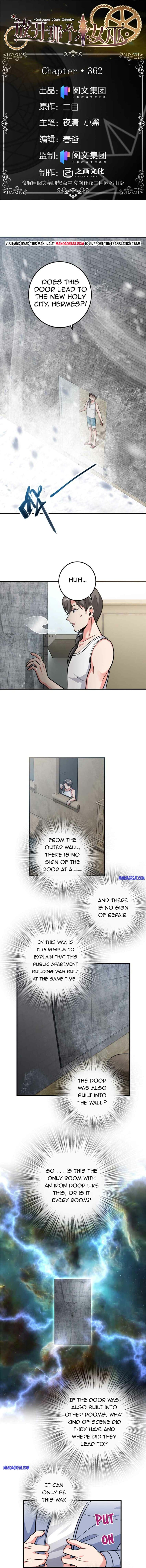 Release That Witch chapter 363 - page 1