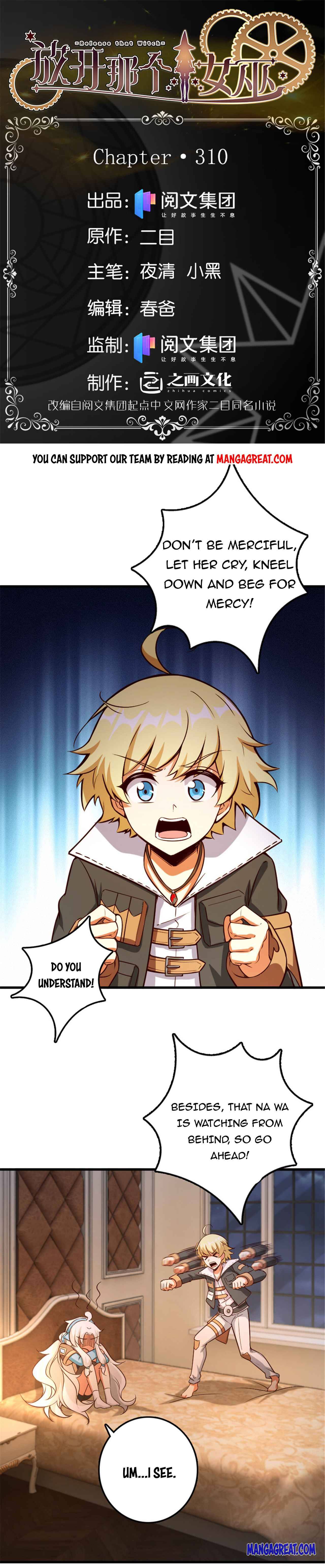Release That Witch chapter 310 - page 1
