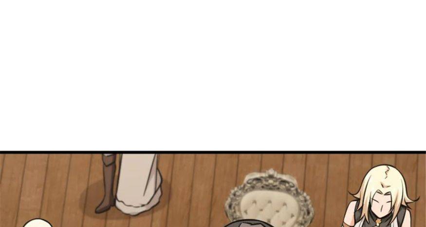 Release That Witch chapter 301 - page 81