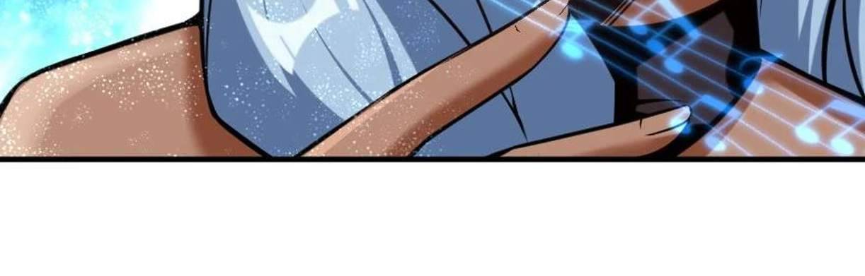 Release That Witch chapter 300 - page 75