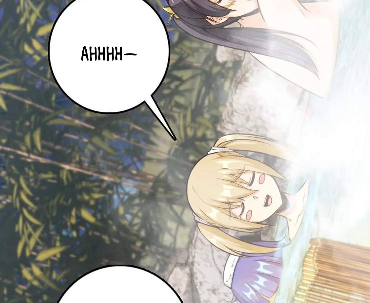 Release That Witch chapter 300 - page 82