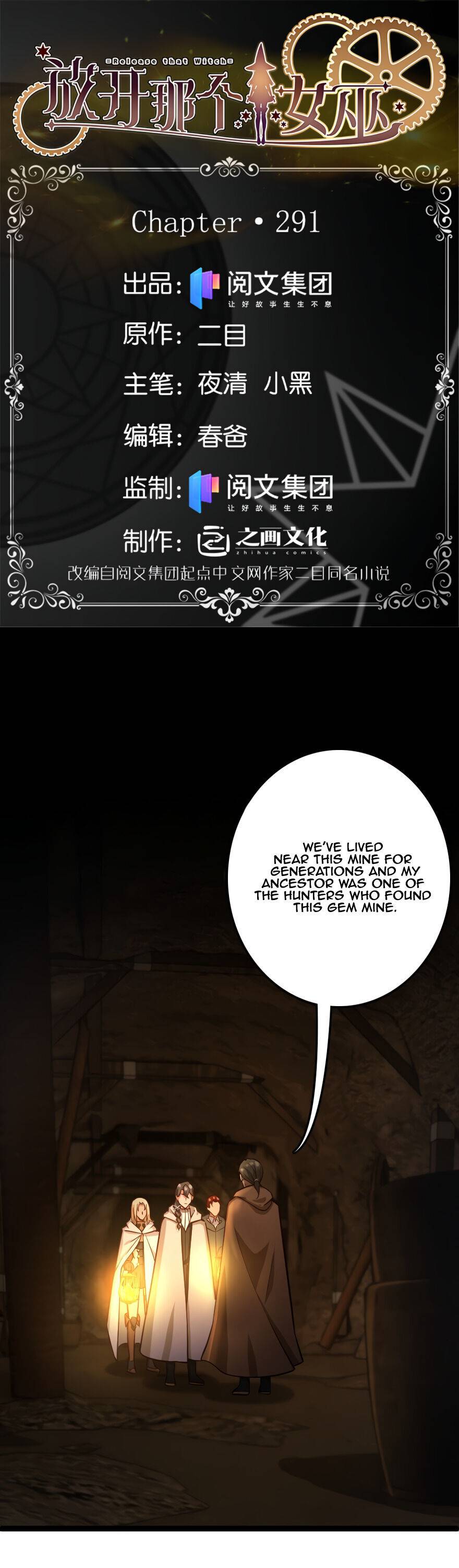 Release That Witch chapter 291 - page 1