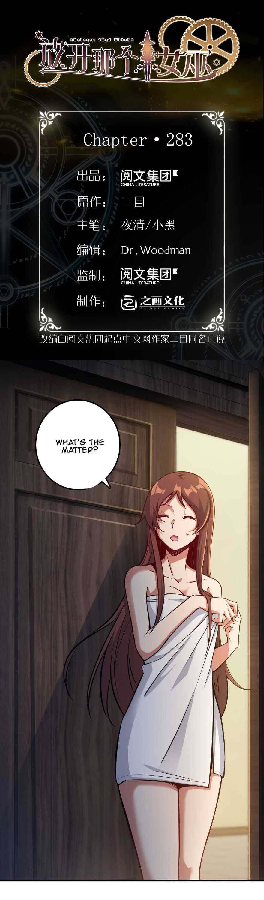 Release That Witch chapter 283 - page 1