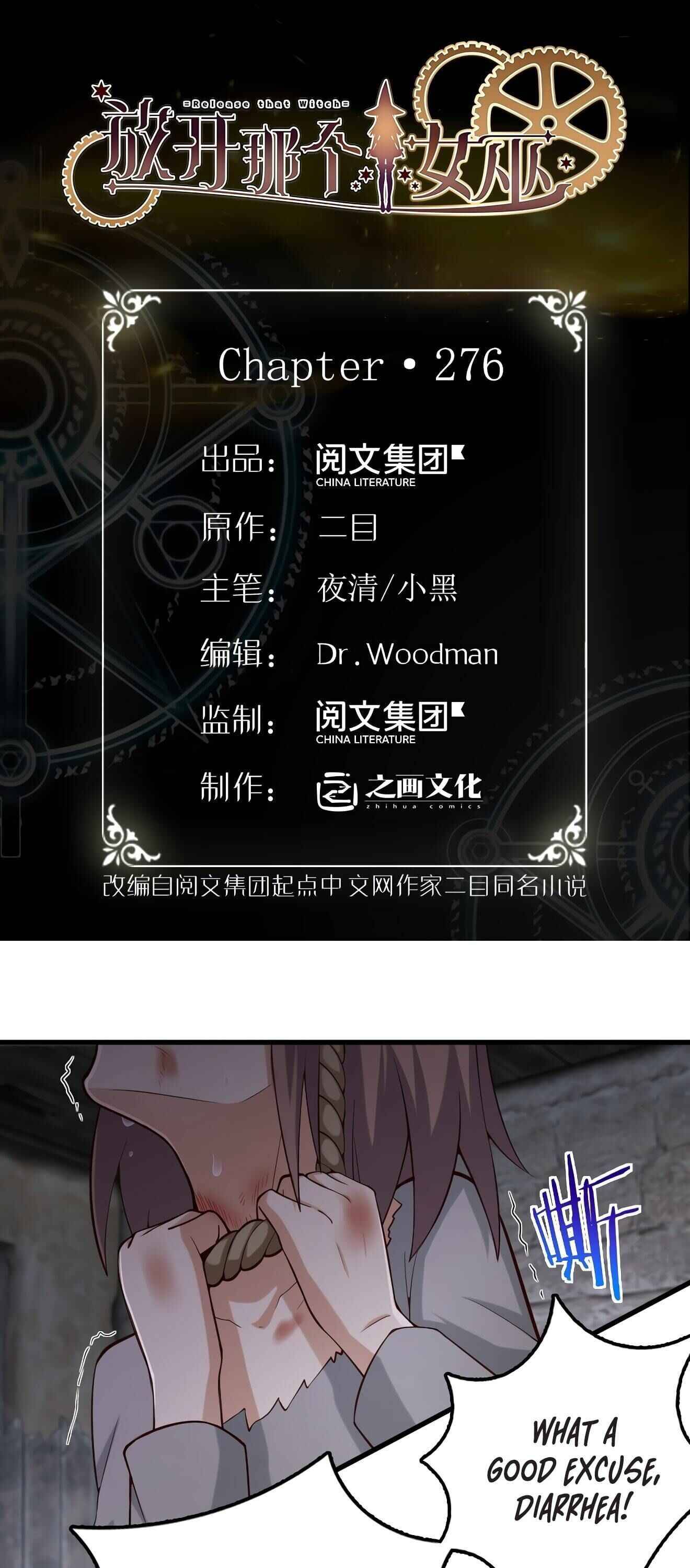 Release That Witch chapter 276 - page 2