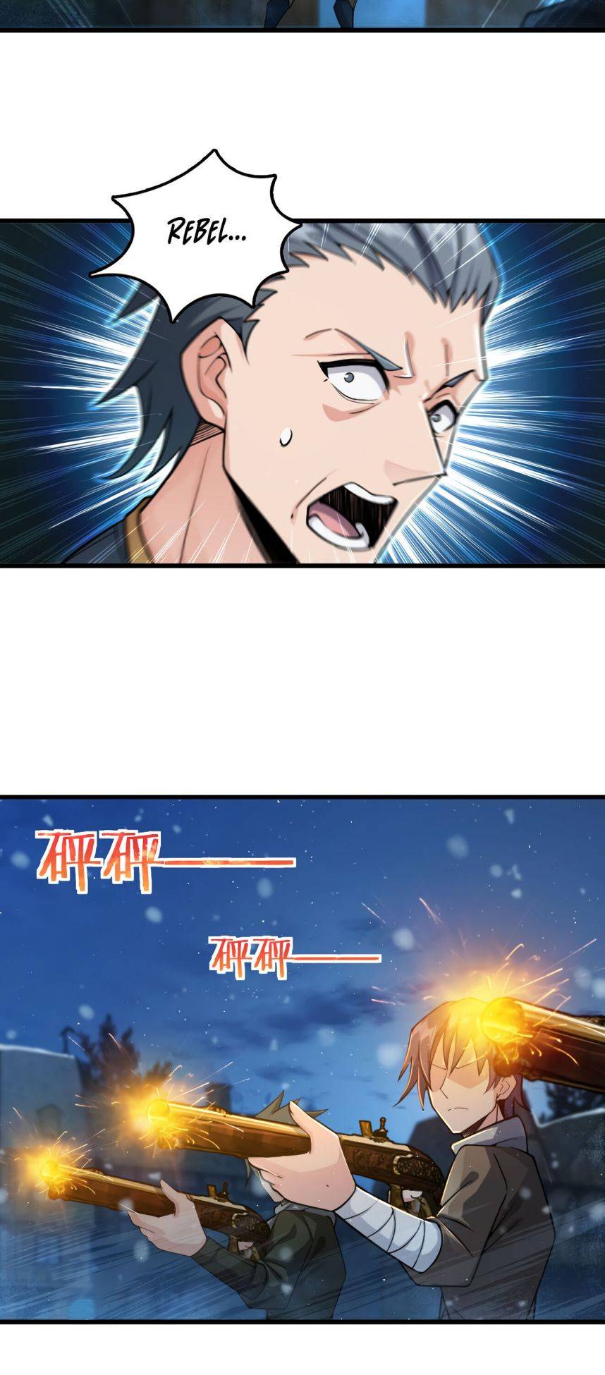 Release That Witch chapter 269 - page 30