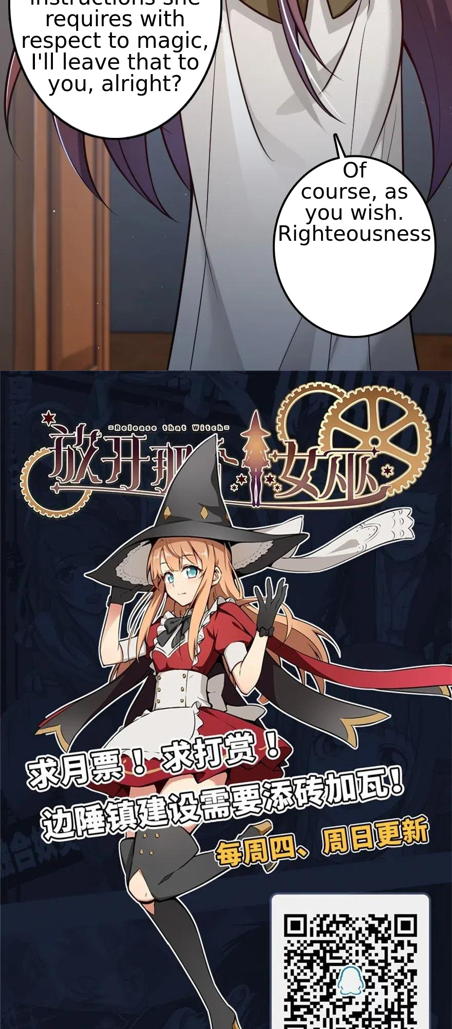 Release That Witch chapter 226 - page 32