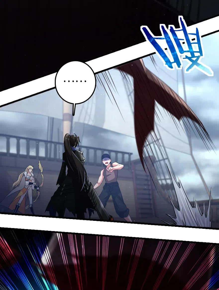 Release That Witch chapter 201 - page 14
