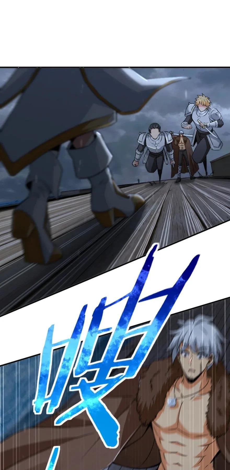 Release That Witch chapter 194 - page 10
