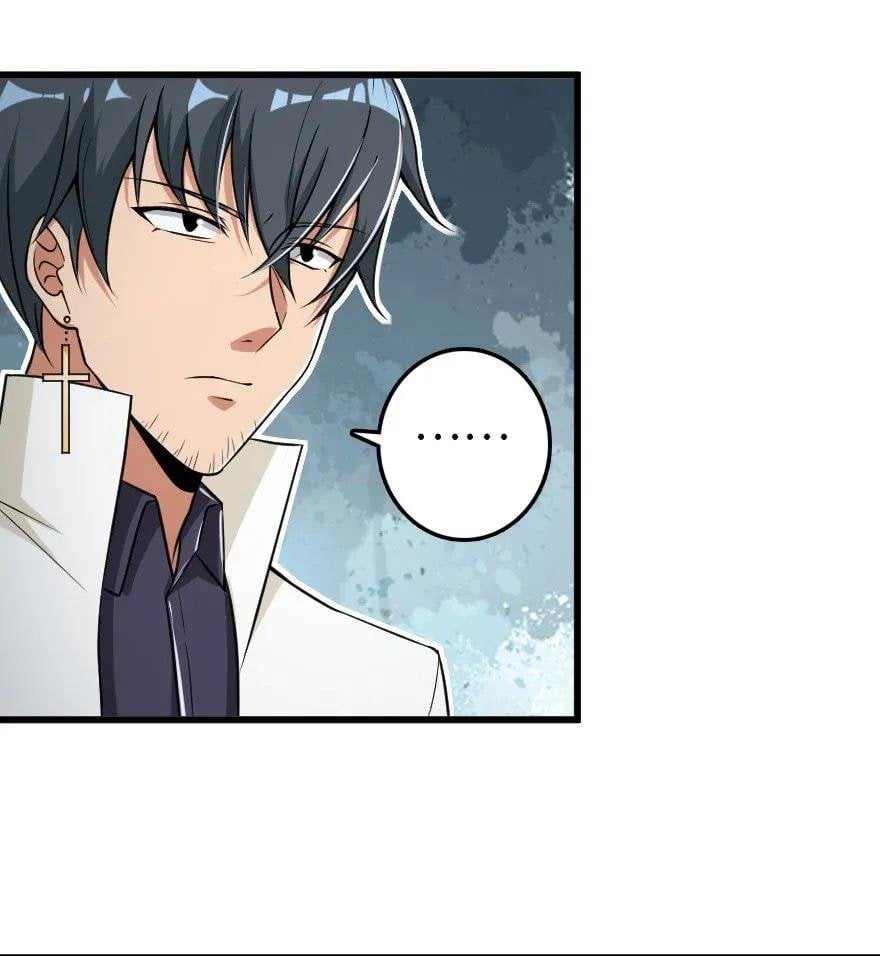Release That Witch chapter 193 - page 13